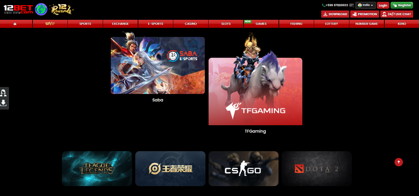 12bet esports enjoy with 12bet login